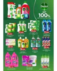 Page 22 |OFFRES DÉLICES DU WEEK-END EN Commerce KM et Al Safa Oman