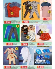 Page 11 |Weekend Explosion Offers at KM trading & Al Safa Oman