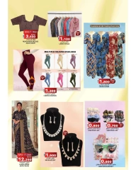 Page 13 |Weekend Explosion Offers at KM trading & Al Safa Oman
