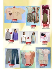 Page 12 |Weekend Explosion Offers at KM trading & Al Safa Oman