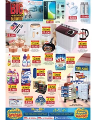 Page 8 |Weekend Explosion Offers at KM trading & Al Safa Oman