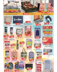 Page 5 |Weekend Explosion Offers at KM trading & Al Safa Oman