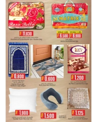 Page 14 |Weekend Explosion Offers at KM trading & Al Safa Oman
