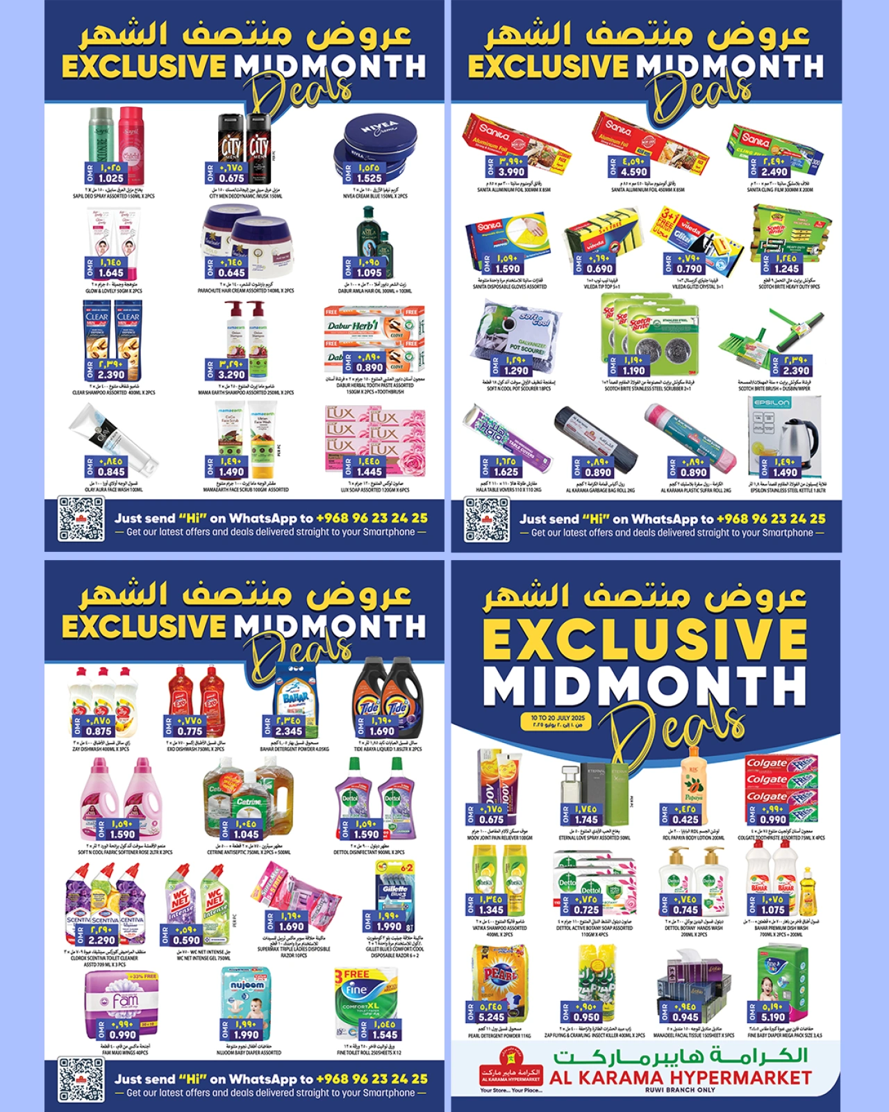 Page 10 |Midweek Offers at Al Karama Hypermarket Oman