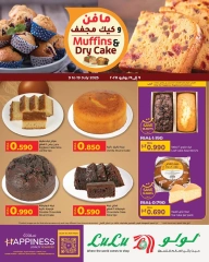 Page 1 |Muffin and cake offers at lulu Oman