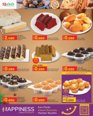 Page 2 |Muffin and cake offers at lulu Oman