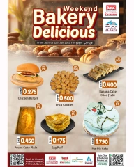 Page 1 |Delicious weekend baked goods at Km trading Oman