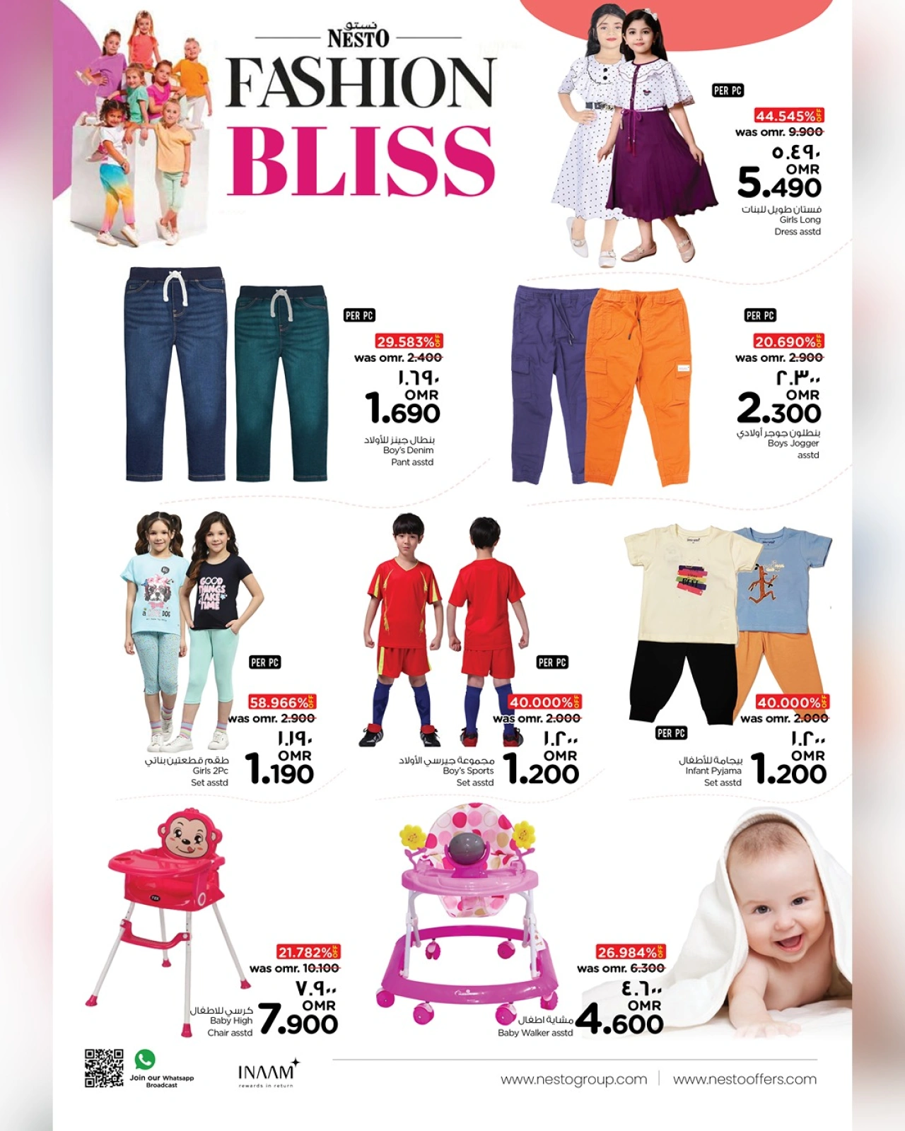 Page 4 |Fashion Budget Offers at Nesto Oman