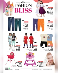 Page 4 |Fashion Budget Offers at Nesto Oman