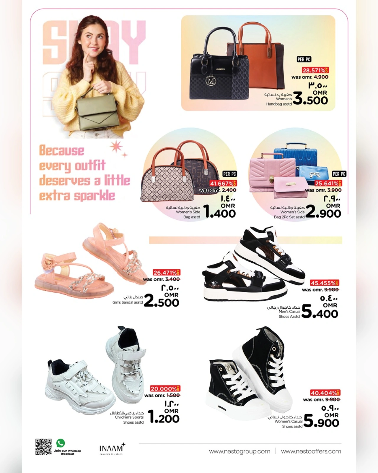 Page 5 |Fashion Budget Offers at Nesto Oman