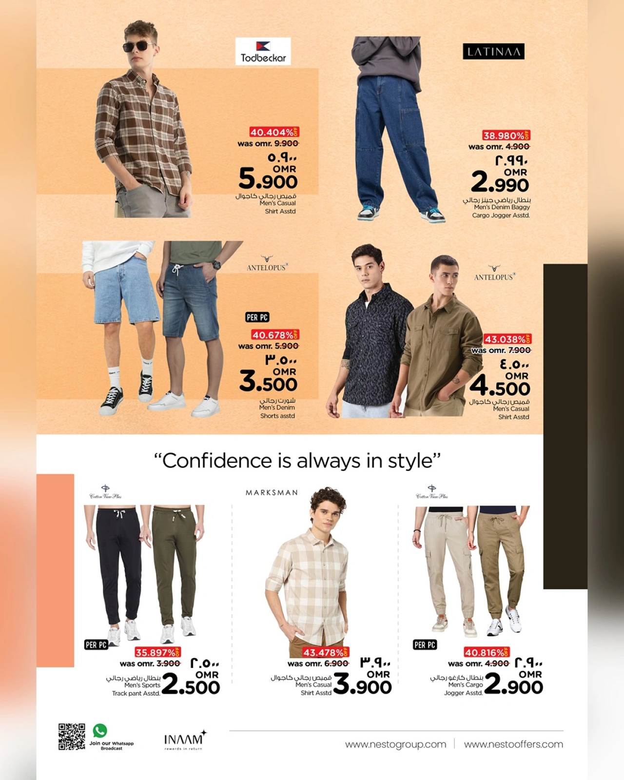 Page 2 |Fashion Budget Offers at Nesto Oman