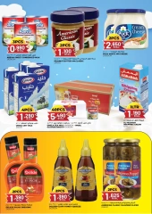 Page 2 |10-day sale at Afnan Majan Hypermarket Oman