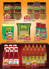 Page 3 |10-day sale at Afnan Majan Hypermarket Oman
