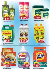 Page 6 |10-day sale at Afnan Majan Hypermarket Oman