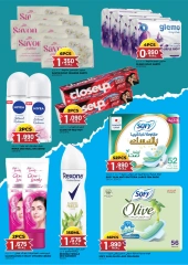 Page 7 |10-day sale at Afnan Majan Hypermarket Oman