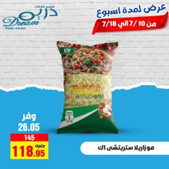 صفحة 16 |عرض لمدة أسبوع لدي دريم ماركت مصر