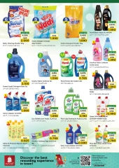 Page 12 |Weekend Deals at Nesto Oman