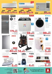 Page 14 |Weekend Deals at Nesto Oman