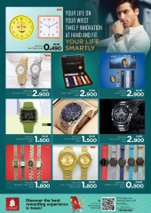 Page 18 |Weekend Deals at Nesto Oman
