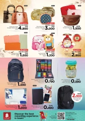 Page 19 |Weekend Deals at Nesto Oman