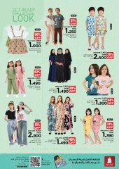 Page 23 |Weekend Deals at Nesto Oman