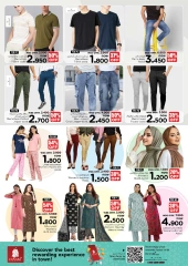 Page 24 |Weekend Deals at Nesto Oman