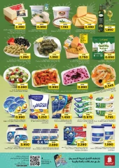 Page 4 |Weekend Deals at Nesto Oman