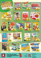 Page 5 |Weekend Deals at Nesto Oman