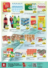 Page 7 |Weekend Deals at Nesto Oman
