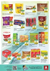 Page 8 |Weekend Deals at Nesto Oman