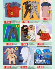 Page 3 |Weekend Explosion Offers at Km trading Oman