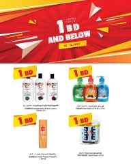 Page 2 |1BD and Less Deals at Sultan Center Bahrain