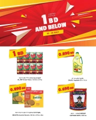 Page 1 |1BD and Less Deals at Sultan Center Bahrain