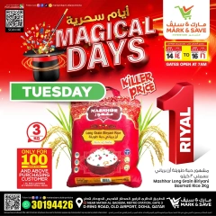 صفحة 12 |عروض أيام سحرية لدي مارك اند سيف قطر