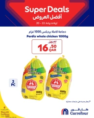 صفحة 4 |أفضل العروض لدي كارفور قطر