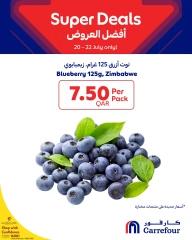 صفحة 2 |أفضل العروض لدي كارفور قطر