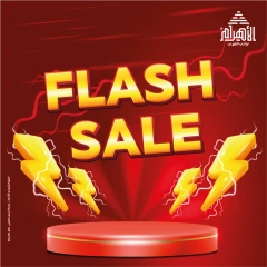 صفحة 1 |تخفيضات سريعة لدي أواني الأهرام مصر