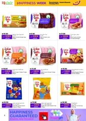 Page 2 |Happiness Exclusive offers at lulu UAE