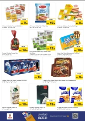 Page 7 |THE ULTIMATE 3 MEGA DAYS Deals at Nesto UAE