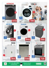 Page 6 |Hello Summer Deals at Nesto UAE