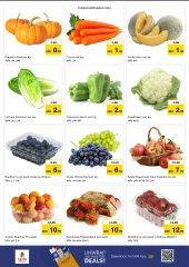 Page 7 |THE ULTIMATE 3 MEGA DAYS Deals at Nesto UAE