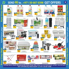 Page 8 |Crazy Deals at Sun and Sand UAE