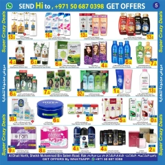 Page 5 |Crazy Deals at Sun and Sand UAE