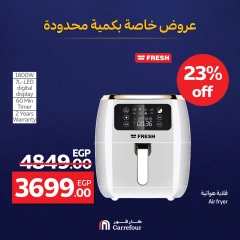 صفحة 20 |عروض خاصة بكمية محدودة لدي كارفور مصر
