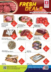 Page 2 |Fresh deals at Safari hypermarket UAE