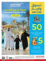 صفحة 48 |عروض مدهشة لدي تعاونية الشارقة الإمارات