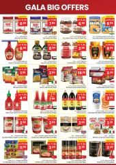 Page 4 |Big Offers at Gala supermarket UAE