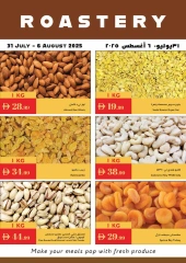 Page 20 |Summer offers at Istanbul supermarket UAE