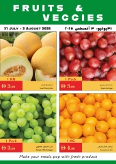 Page 29 |Summer offers at Istanbul supermarket UAE