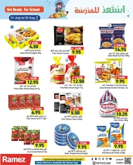 Page 7 |Gear up for School offers at Ramez Markets UAE